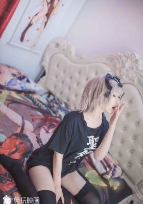 酋长的女儿在线_免费高清观看