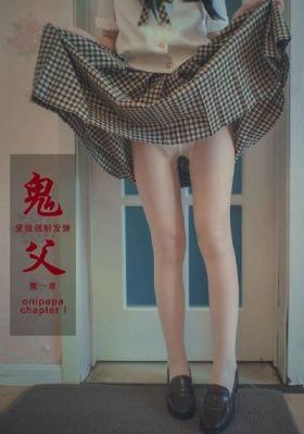 差差漫画sss_720高清在线