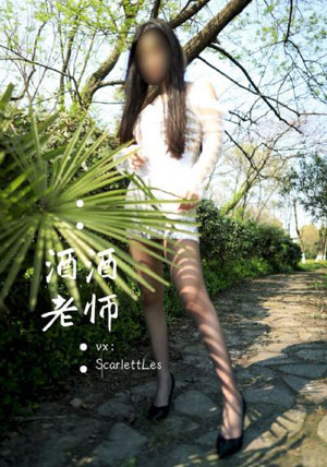 麻衣先辈_剧情片电影完整版在线观看