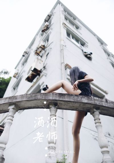 妻子的姐姐在线_剧情片电影在线观看