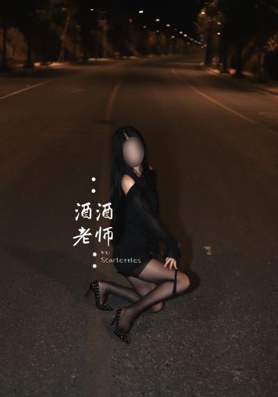 烈焰红唇免费看完整版_剧情片高清完整版