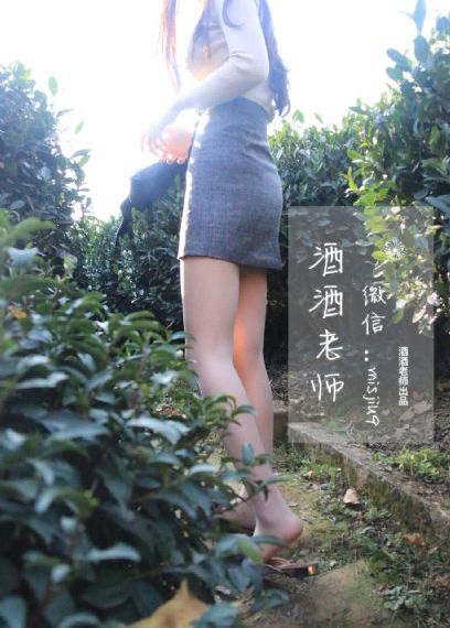 西行纪年番63集在线播放免费观看_1080P高清在线观看