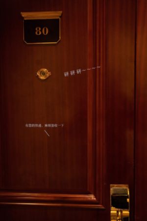 红色一号电影_BD国语免费观看超清