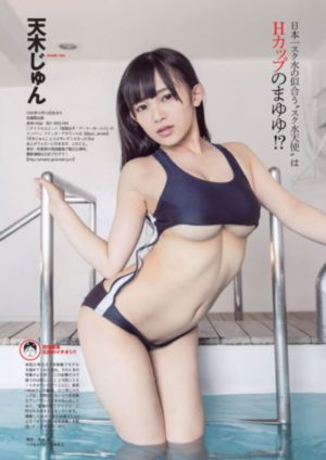 野花日本完整版免费视频3_蓝光超清免费观看