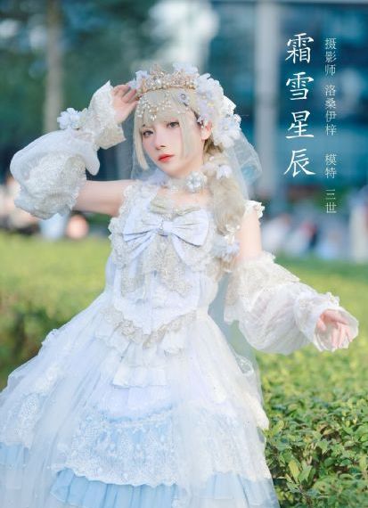 萌学园第一季免费观看高清在线_琪琪电影国产在线观看