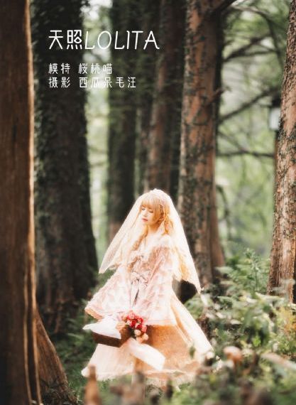 拍拍拍产国影院在线观看_高清完整无删减高清视频播放