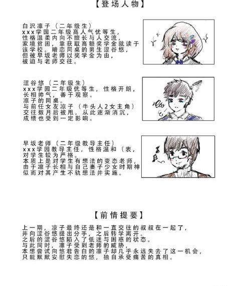 包青天_1080全集在线观看