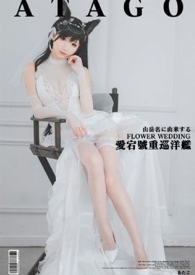 刺客伍六七之暗影刺客_720在线视频播放