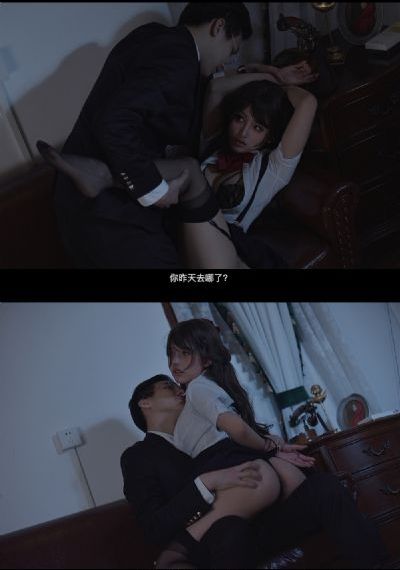 霸道总裁爱上我 免费观看_HD高清完整版